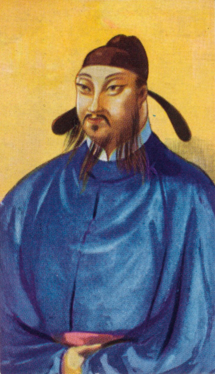 Taizong Tai Tsung császár, a Tang-dinasztia 598-649, 1937 alkotó: Unbekannt