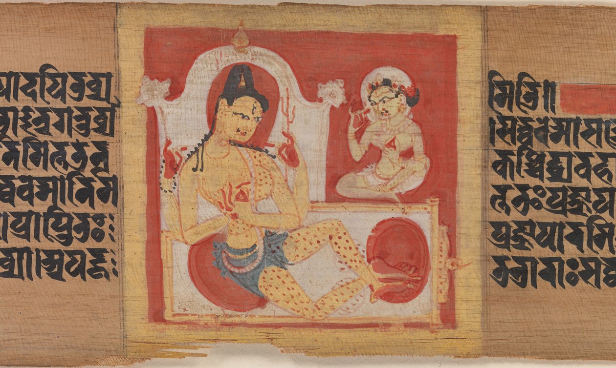 Trónoló négykarú bodhiszattva, levél a...Pancavimsatisahasrika Prajnaparamita...-ból, kb. 1090. alkotó: Unbekannt