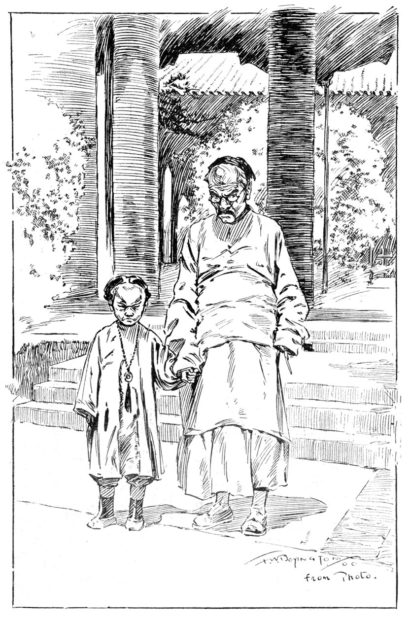 Bejárat a brit követségbe, Pekin. A legidősebb szolga és fia, 1900 alkotó: Unbekannt