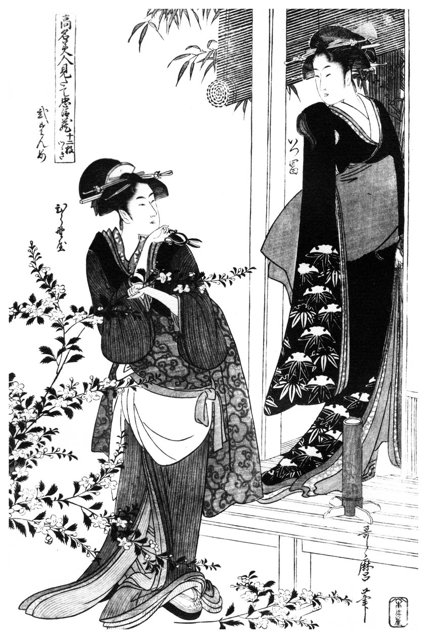 Epizód a Chushingura paródiájából, japán, c1797 1958 alkotó: Unbekannt