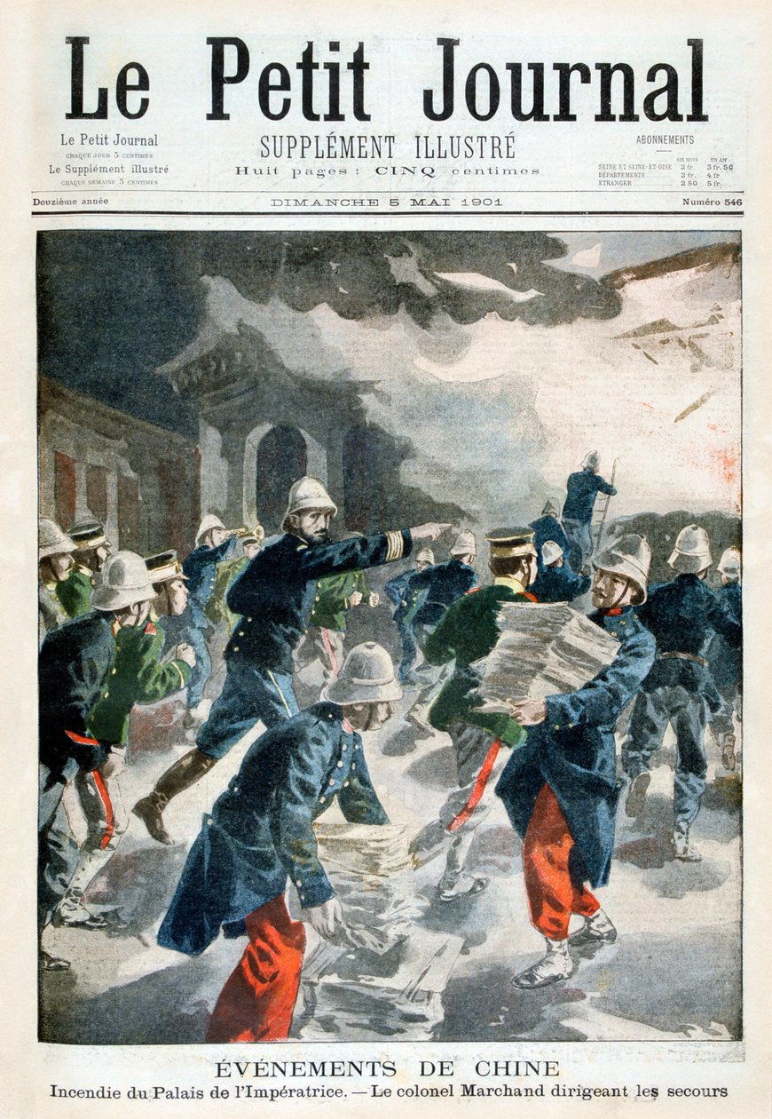 Események Kínában, incidens a császári palotában, 1901 alkotó: Unbekannt