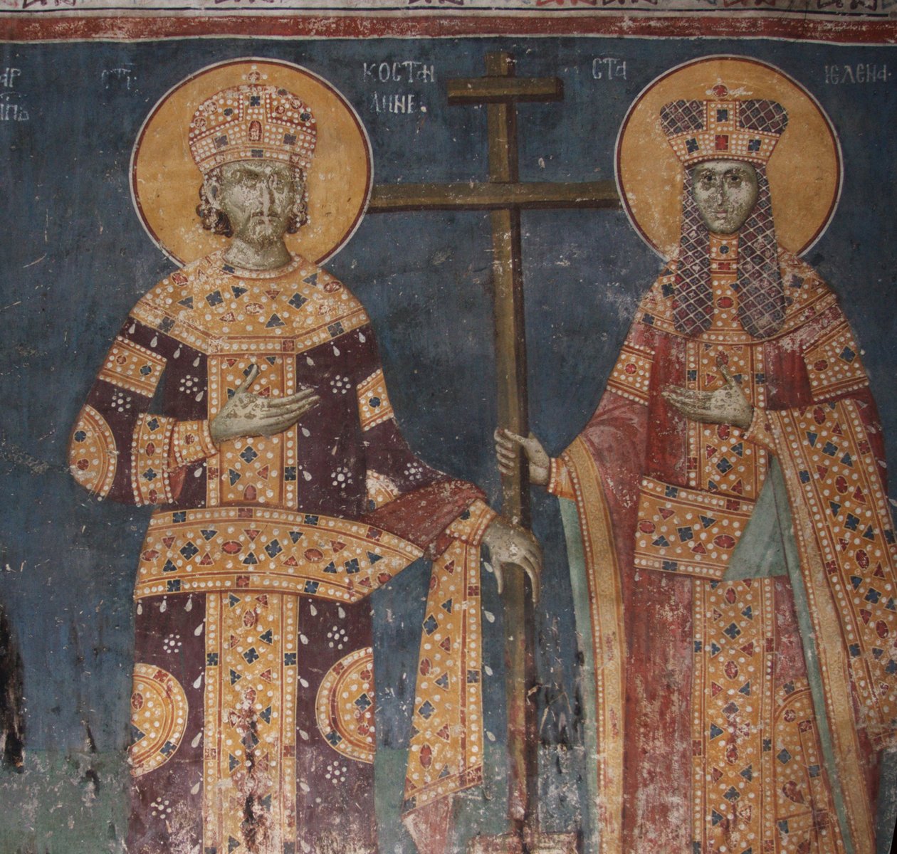 A kereszt felmagasztalása. Nagy Konstantin és Heléna szentek, 1321-1322 alkotó: Unbekannt