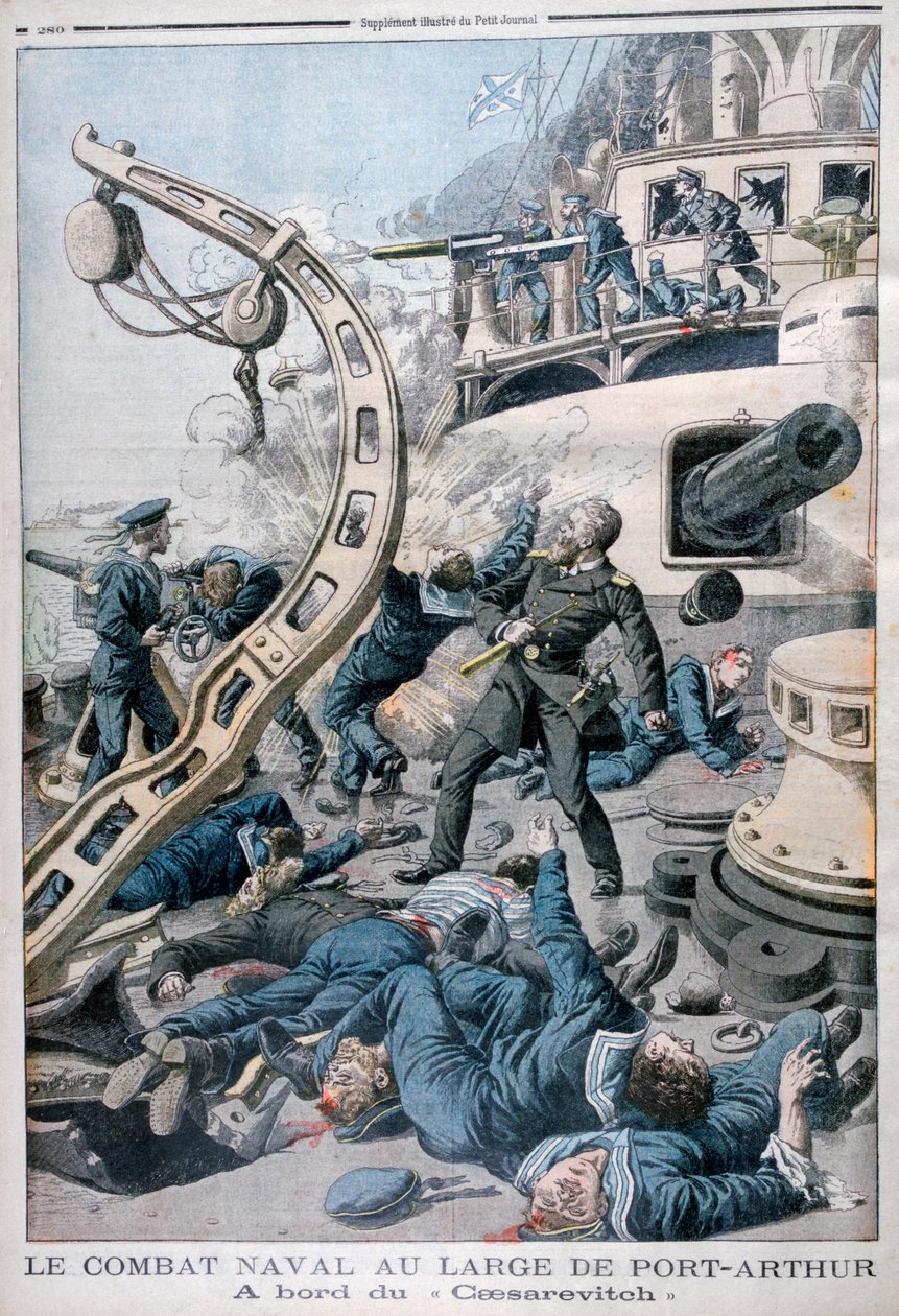 Robbanás a Cesarevich orosz csatahajó fedélzetén, Sárga-tengeri csata, 1904. augusztus 10. alkotó: Unbekannt
