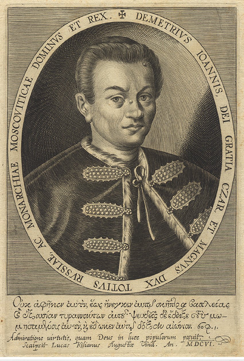 Hamis Dmitrij I, 1607 alkotó: Unbekannt