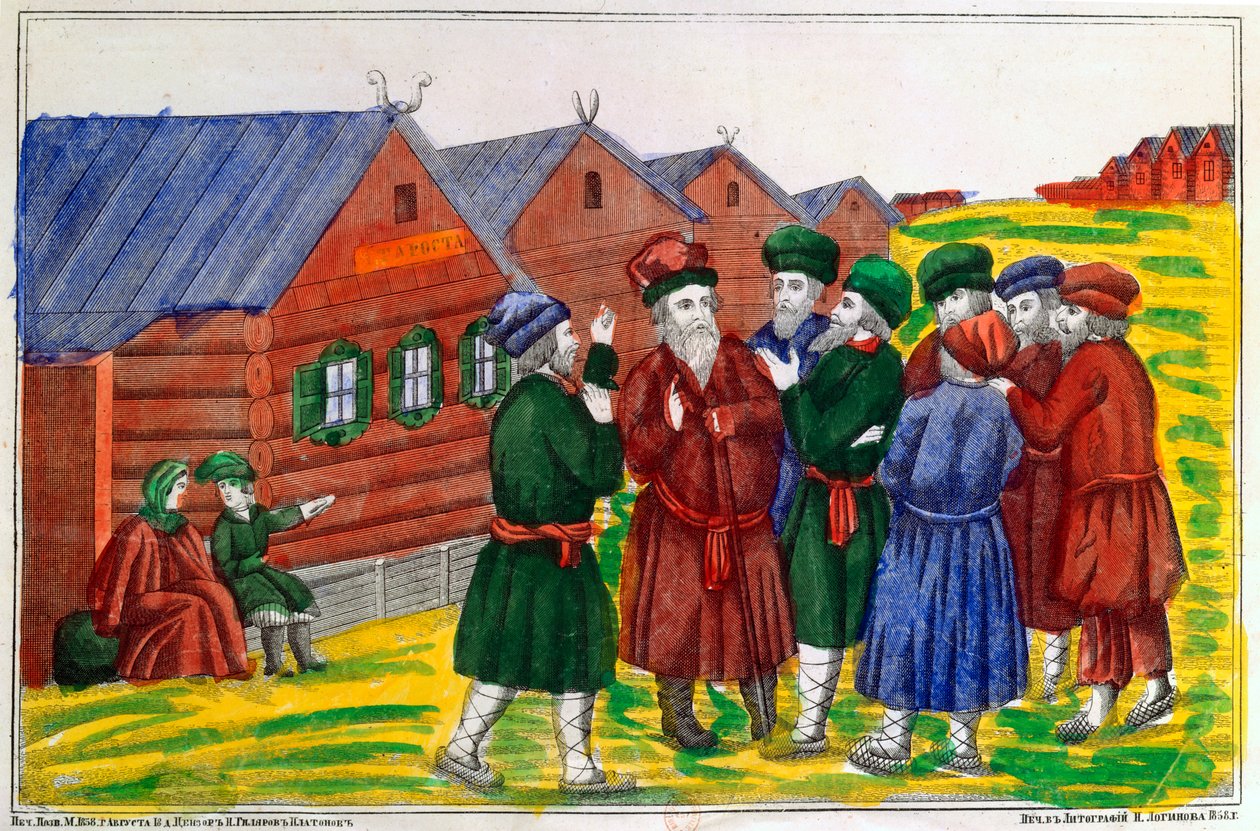 Gazdatalálkozó, 1858 alkotó: Unbekannt