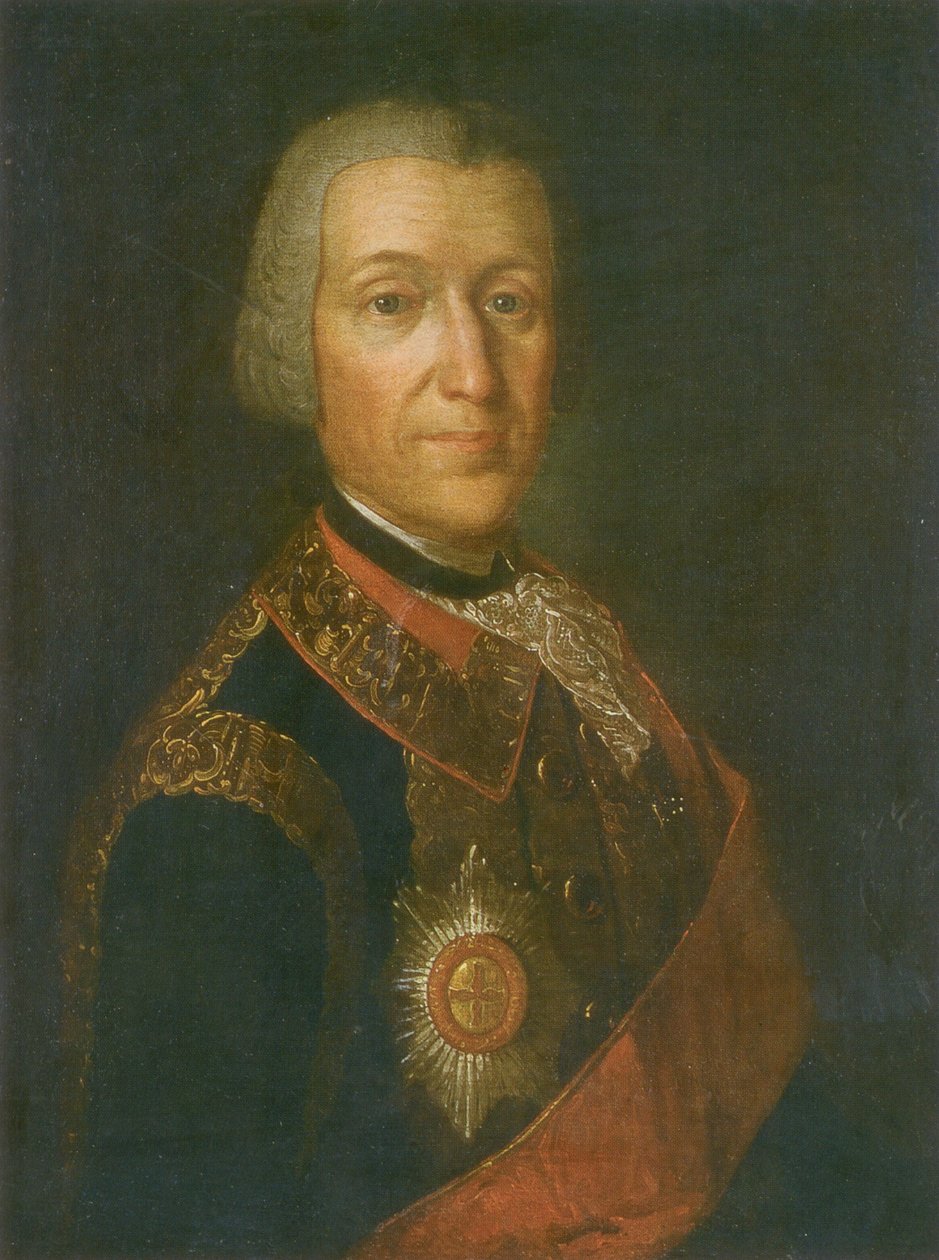 Golitsin Fedor (1700-1759), vezérőrnagy. alkotó: Unbekannt