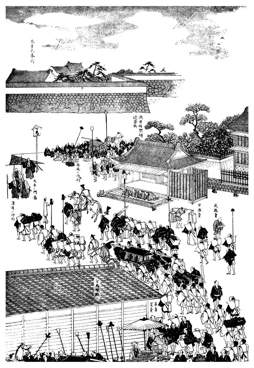 Feudális vezérek felvonulása a sógunok palotájába, Japán, 1904 alkotó: Unbekannt