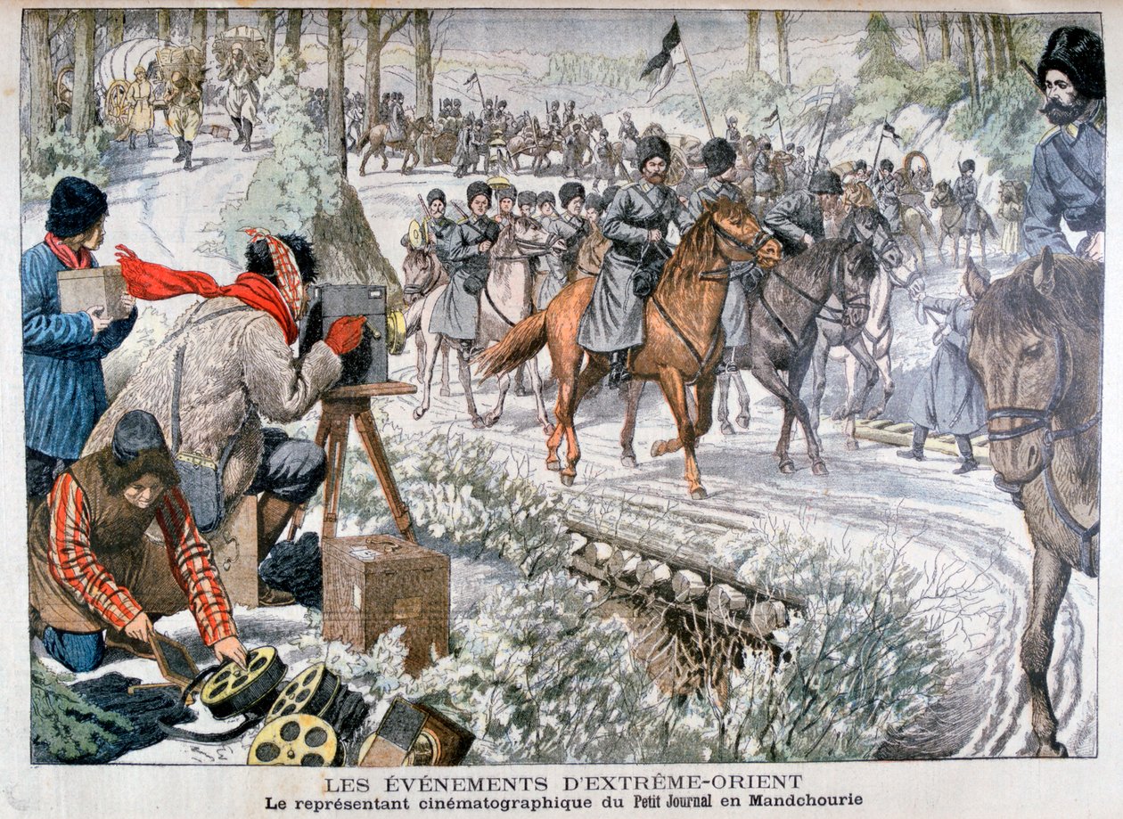 Forgatás Mandzsúriában az orosz-japán háború idején, 1904 alkotó: Unbekannt