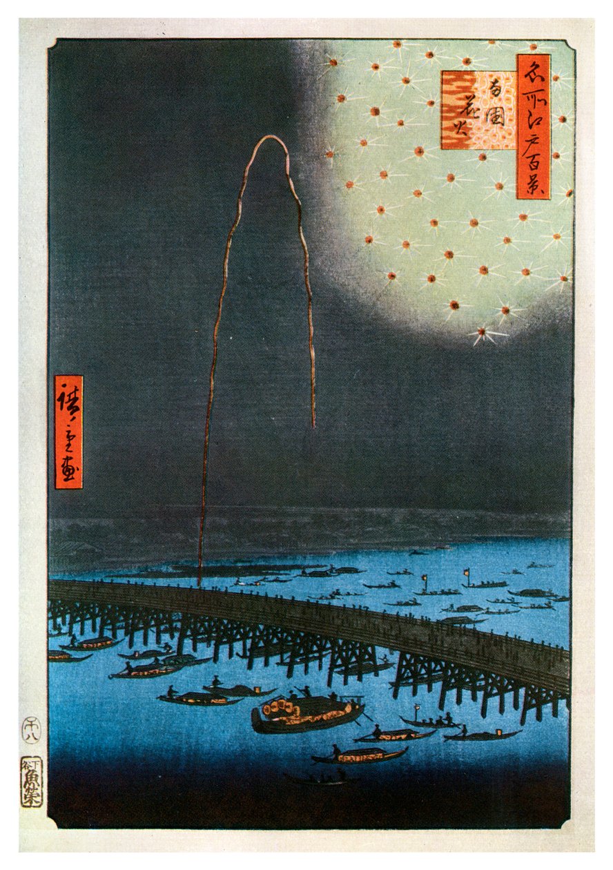 Tűzijáték Ryogokuban, Japánban, 1858 1956 alkotó: Unbekannt