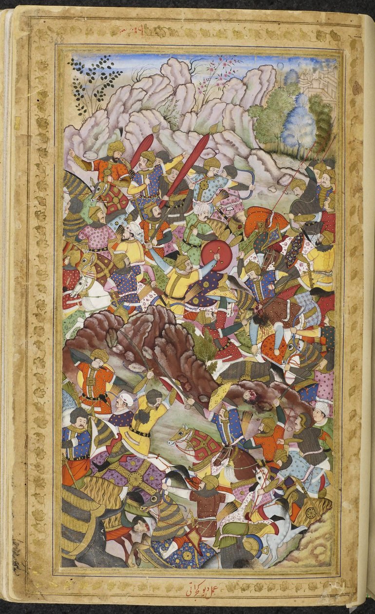 Első panipati csata, 1526. Miniatűr Baburnamából, kb. 1592. alkotó: Unbekannt