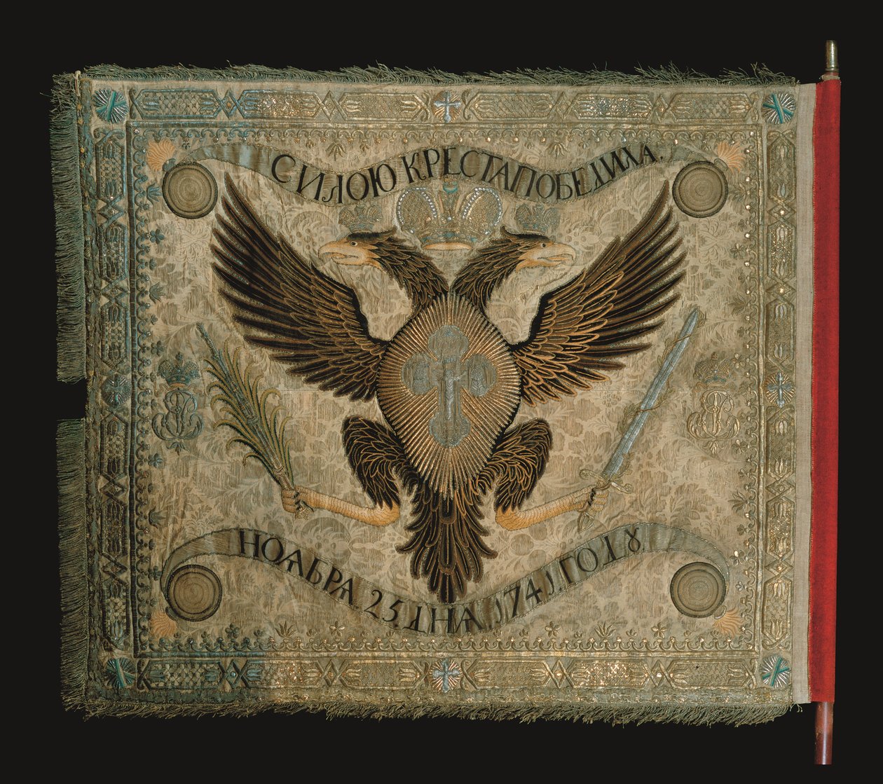 A Preobraženszkij Életőrezred gránátos századának zászlaja, 1744 alkotó: Unbekannt