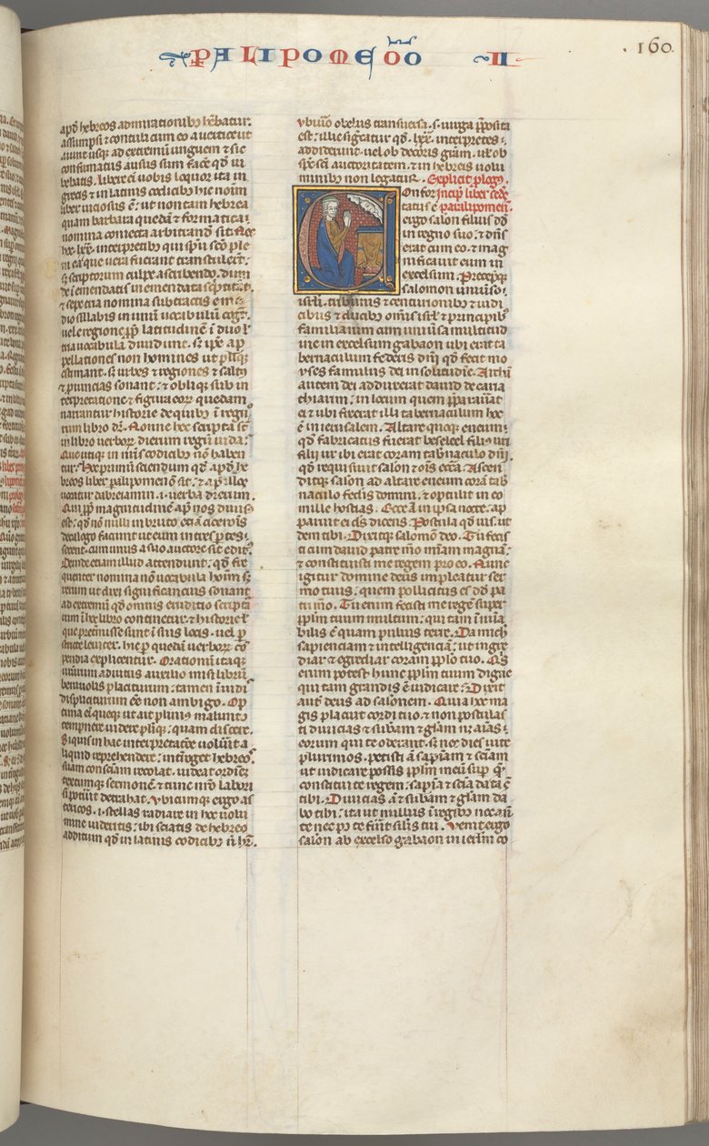 Fol. 160r, Krónikák II, historikus kezdetű C, Salamon oltár előtt térdelve imádkozik..., c. 127 alkotó: Unbekannt