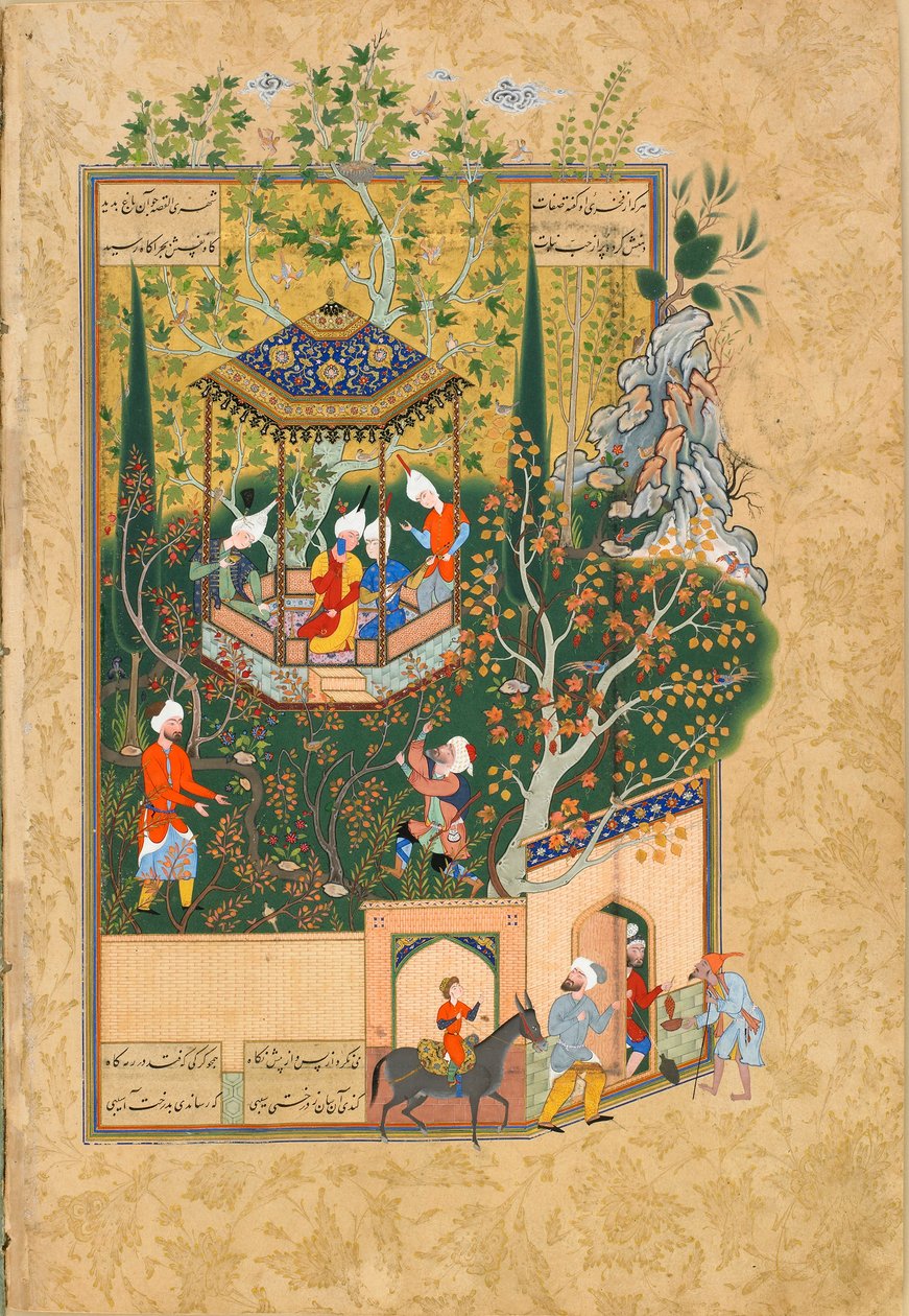 Folio a Haft Awrang Seven Thrones-ból, Jami, 1550-es évek alkotó: Unbekannt