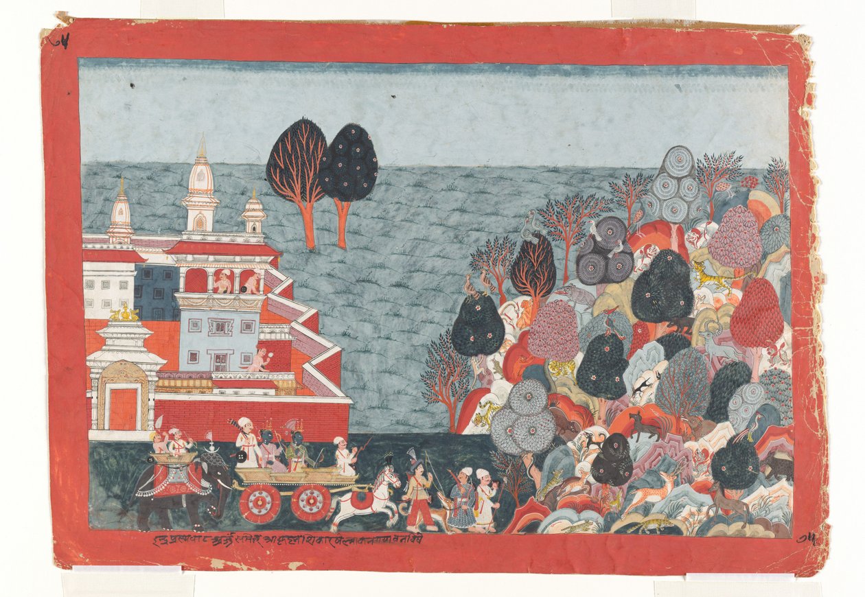 Fólió egy Bhagavata Purana sorozatból, kb. 1775-1800. alkotó: Unbekannt