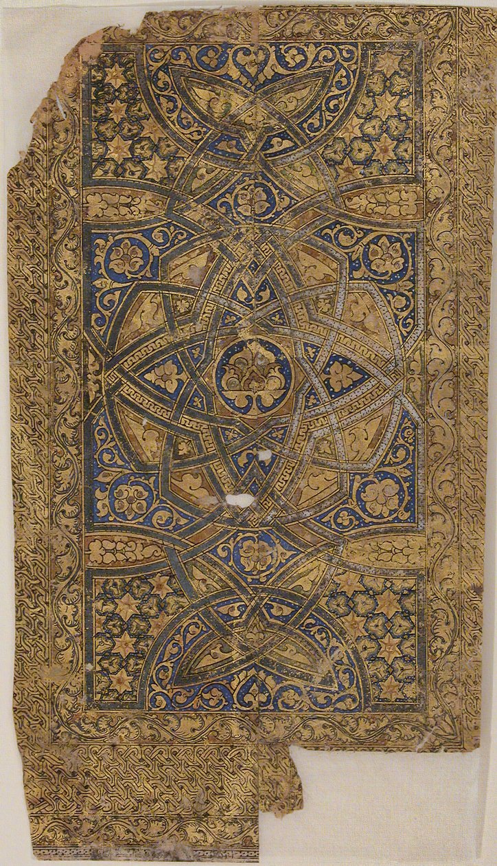 Fólió egy Korán-kéziratból, i.sz. 531-ben, i.sz. 1137-ben. alkotó: Unbekannt
