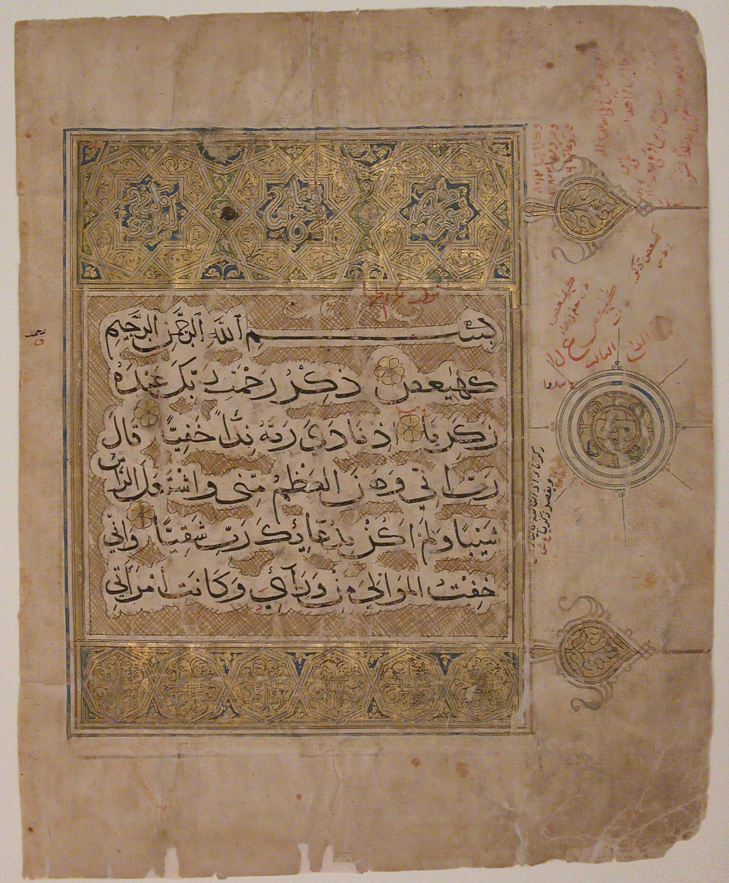 Fólió egy Korán-kéziratból a Surat al-Maryam verseivel, 14. század. alkotó: Unbekannt