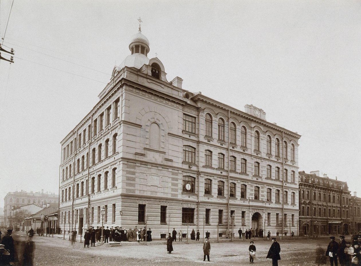 Népiskola a pétervári Vasziljevszkij-szigeten, 1897 alkotó: Unbekannt