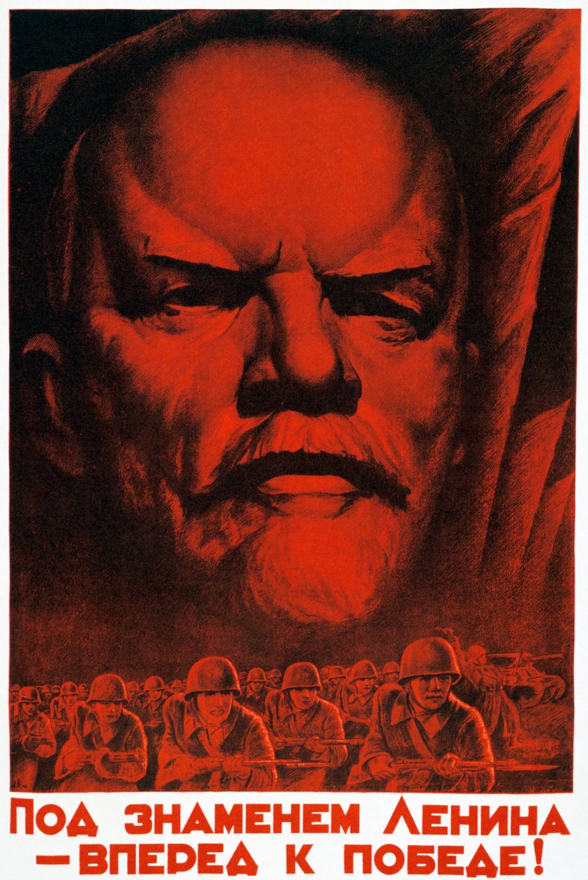 Kövesd Lenin zászlaját a győzelemig, 1941 alkotó: Unbekannt