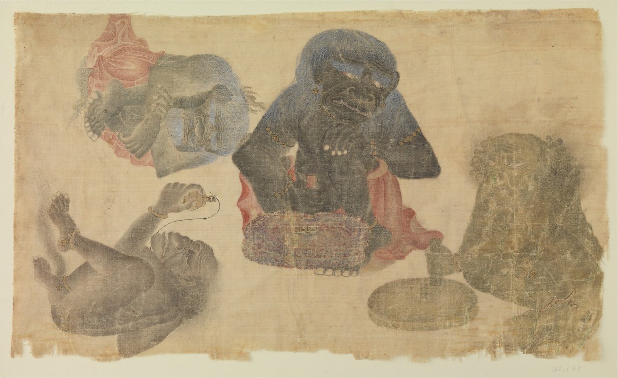 Négy rab démon, 1470-1500. alkotó: Unbekannt