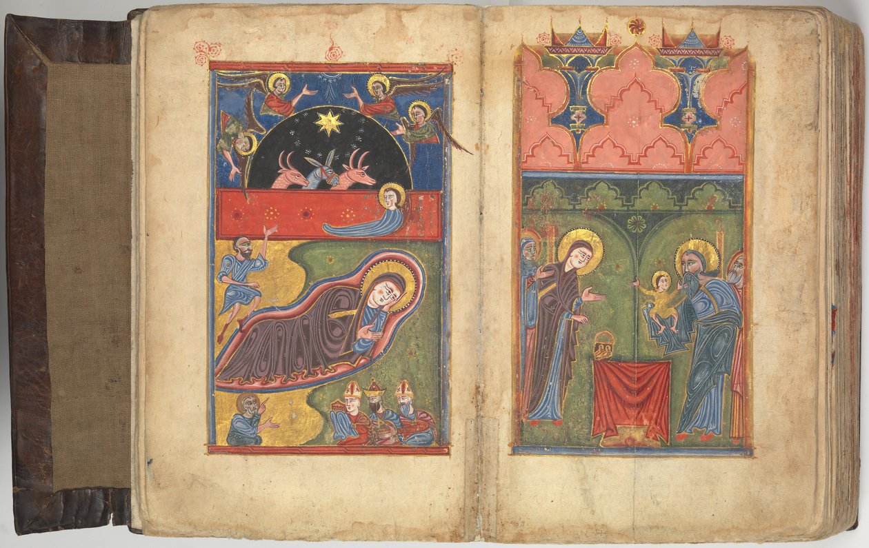 Négy evangélium örményül, örményül, 143435. alkotó: Unbekannt