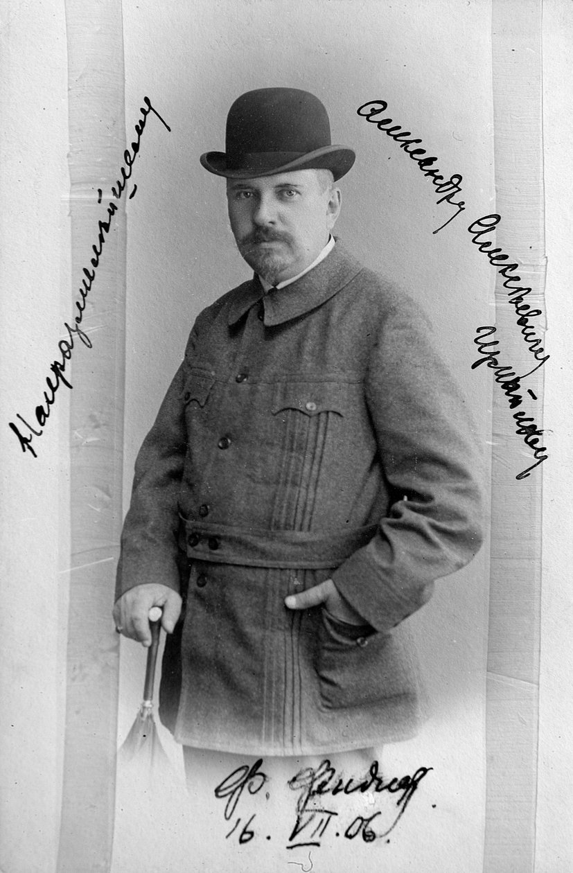 Friedrich Fjodor Fiedler, az orosz költészet fordítója, 1906 alkotó: Unbekannt