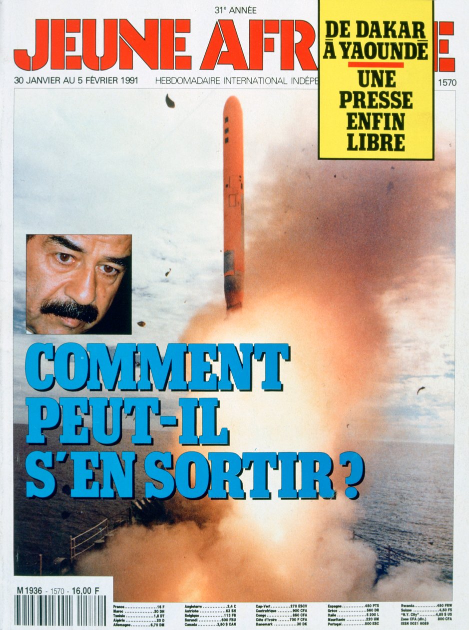 A Fiatal Afrika első borítója, 1991 alkotó: Unbekannt