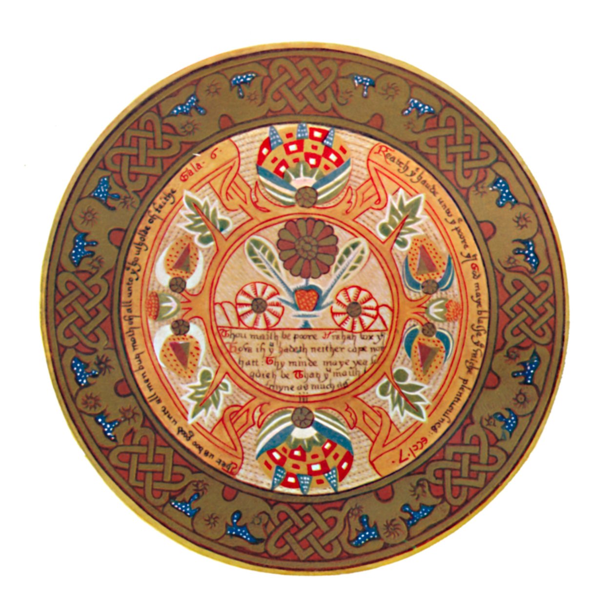 Erzsébet-kori gyümölcsárokásó British Museum, 16. század, 1903 alkotó: Unbekannt