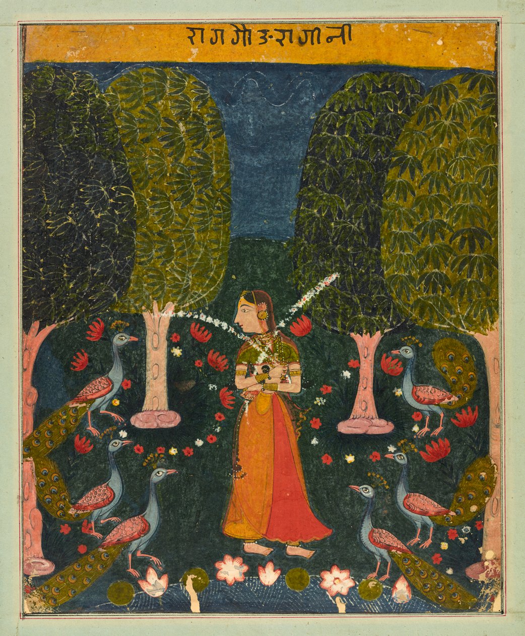Gauri Ragini, fólió egy Ragamalából, kb. 1625-1630. alkotó: Unbekannt