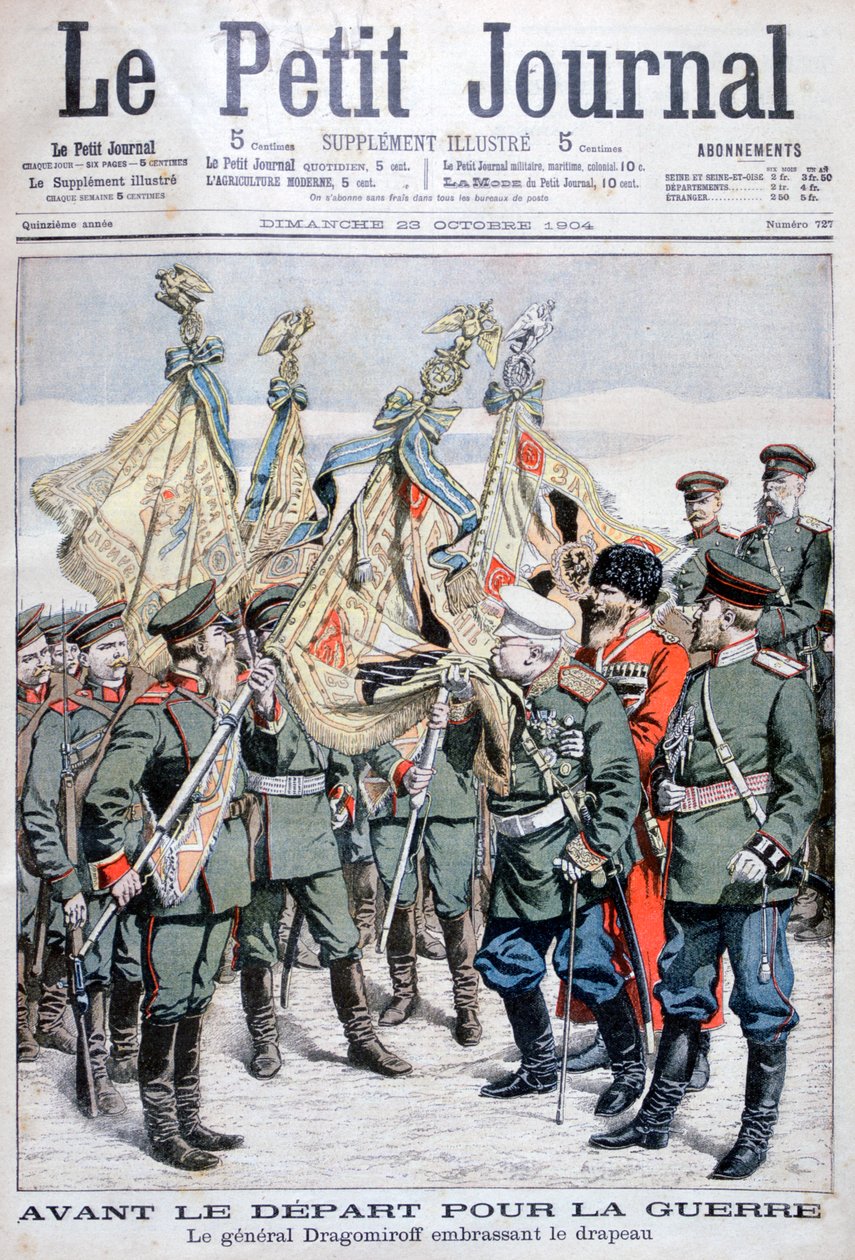 Dragomirov tábornok megcsókolja a zászlót, mielőtt a csapatok elindulnak az orosz-japán háborúba, 1904 alkotó: Unbekannt