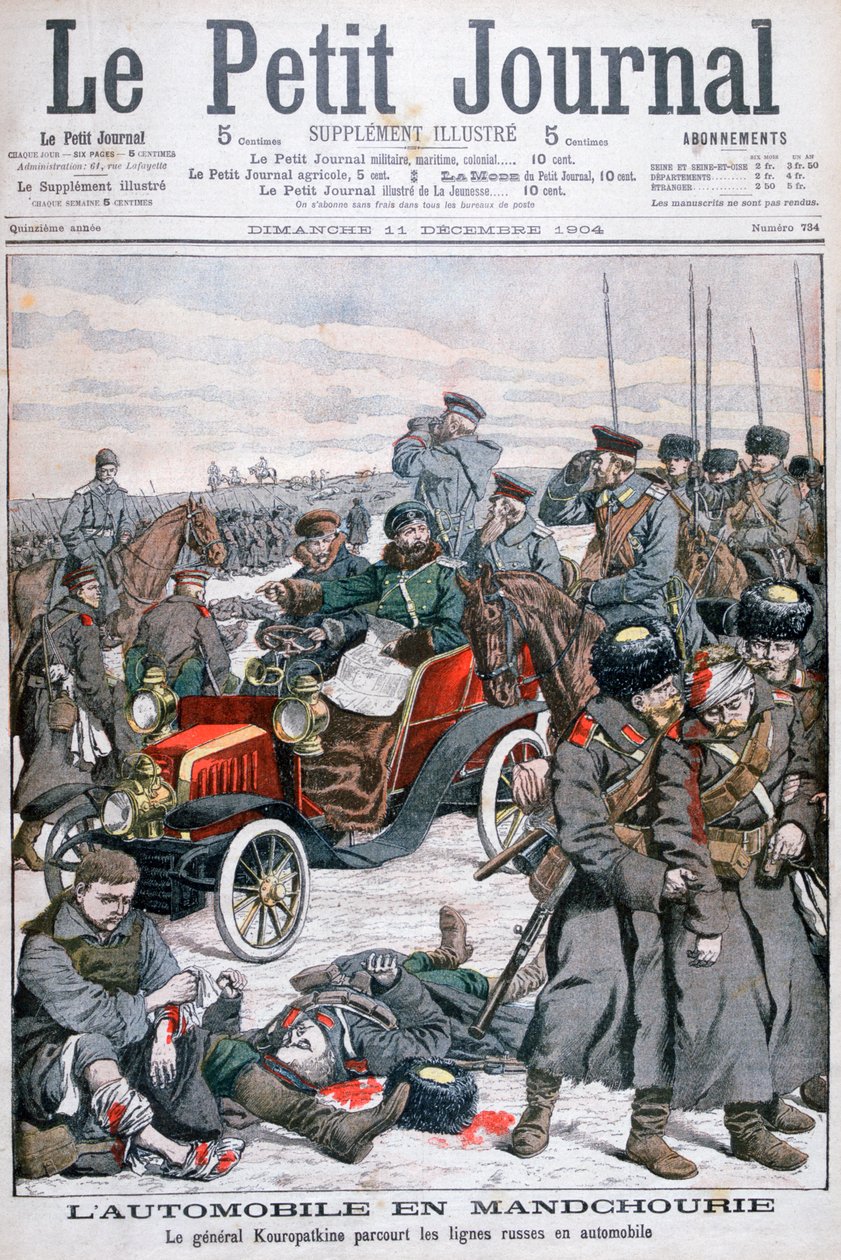 Kuropatkin tábornok autóval bejárja az orosz vonalakat, orosz-japán háború, 1904 alkotó: Unbekannt