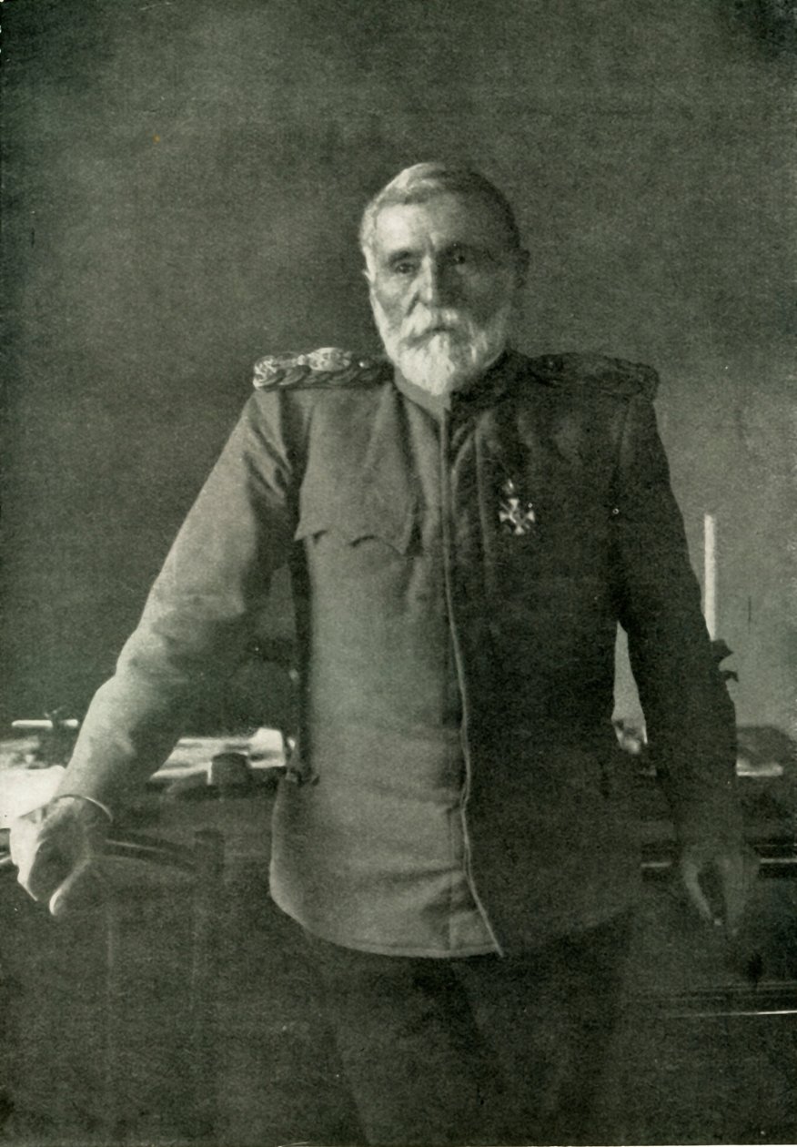 Putnik tábornok, c 1915, 1919. alkotó: Unbekannt