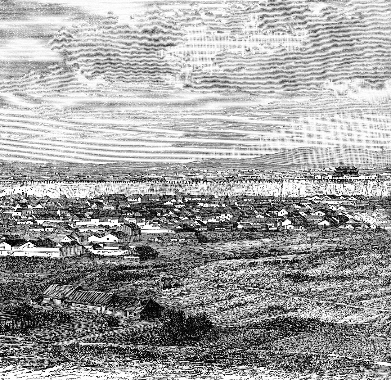 Nanking általános képe, c1890 alkotó: Unbekannt