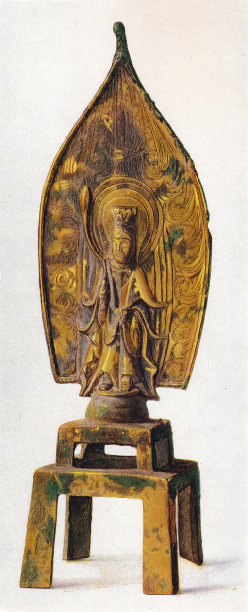 Gilt Bronze Figure of Kuan-Yin, 334 AD, 1936 alkotó: Unbekannt