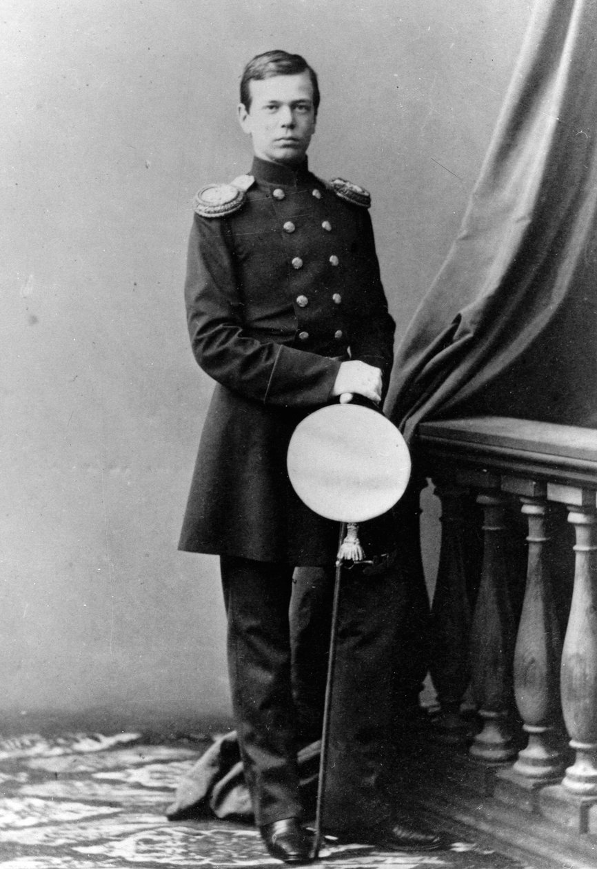 Alekszandr Alekszandrovics orosz nagyherceg, 1860-c1861 alkotó: Unbekannt