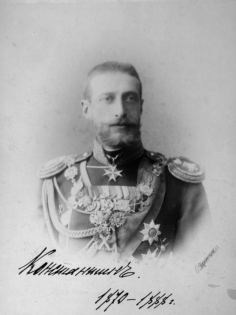Konstantin Constantinovics orosz nagyherceg, 1880-as évek alkotó: Unbekannt