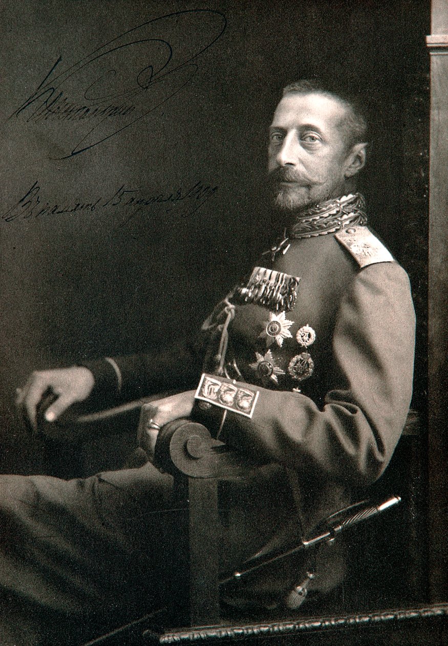 Konstantin Constantinovics orosz nagyherceg, XX. század eleje alkotó: Unbekannt