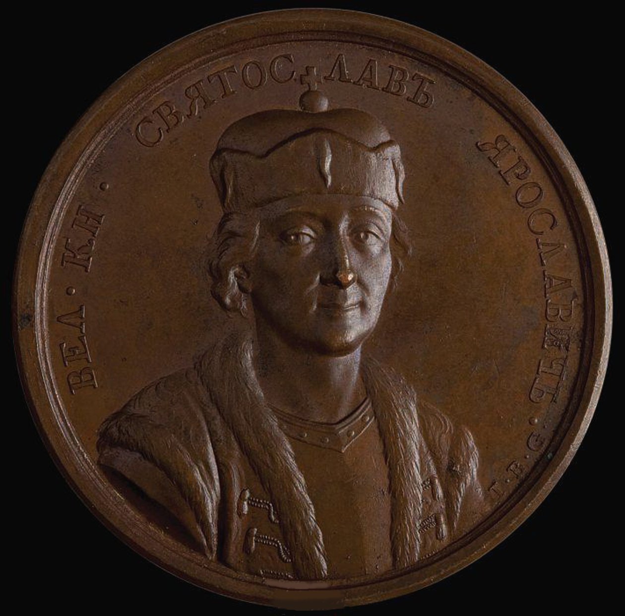 II. Szvjatoszlav kijevi nagyherceg a történelmi éremsorozatból, 1770-es évek alkotó: Unbekannt