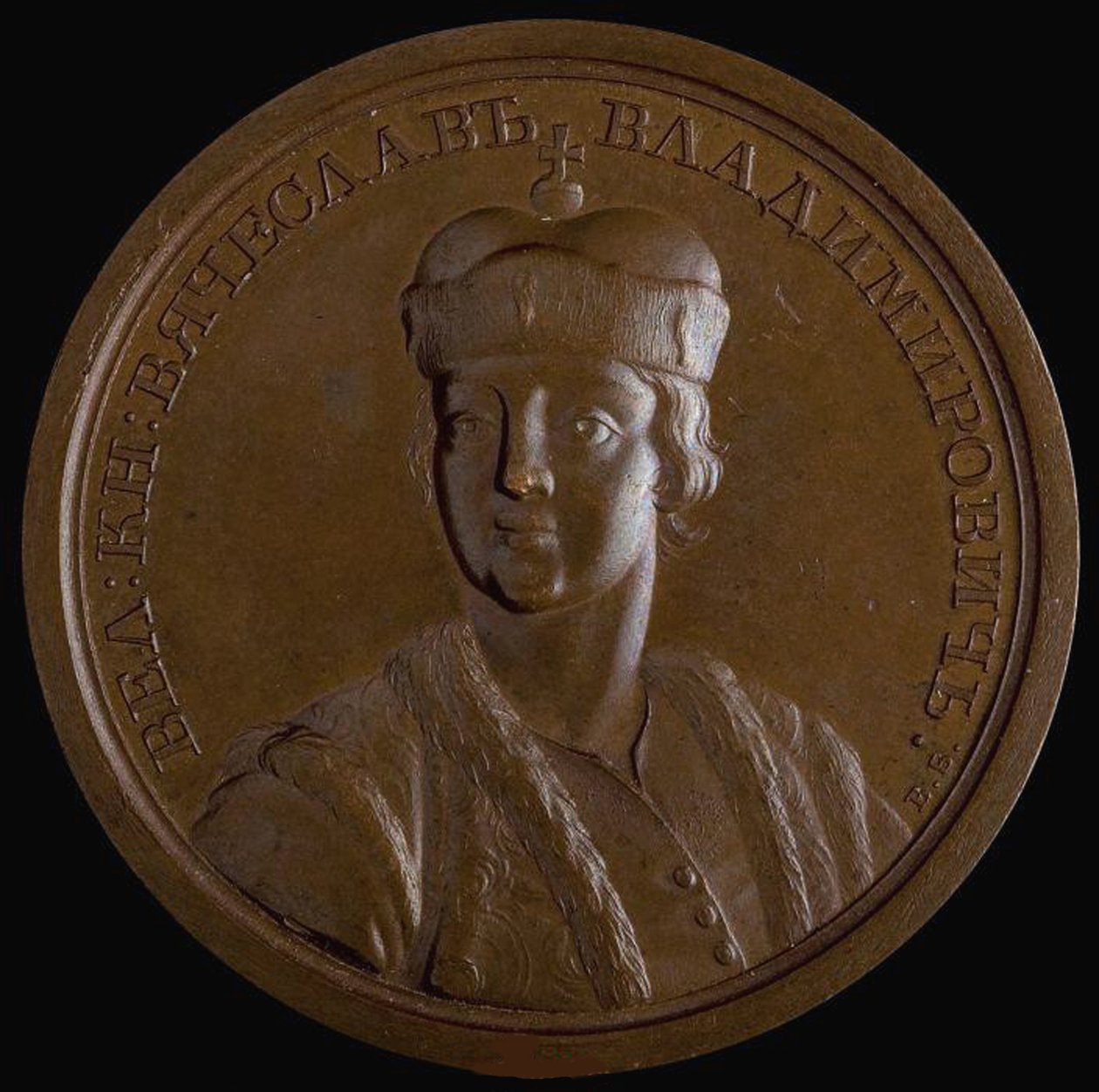 Vjacseszlav I. Vlagyimirovics kijevi nagyherceg a Történelmi éremsorozatból, 1770-es évek alkotó: Unbekannt