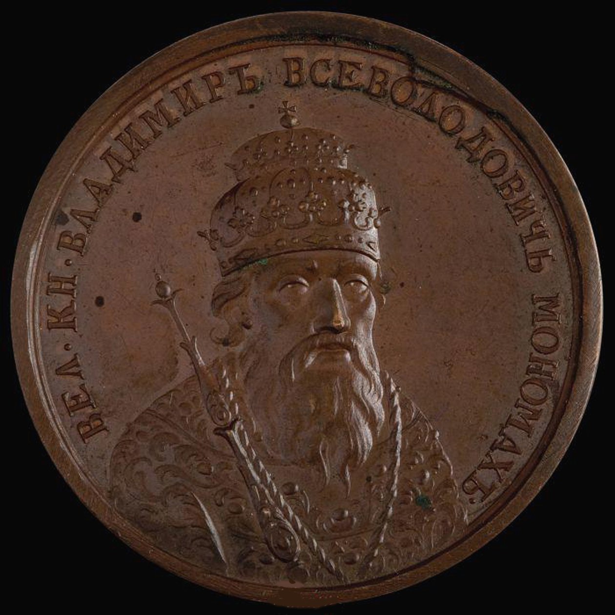 Vlagyimir II. Monomakh kijevi nagyherceg a Történelmi éremsorozatból, 1770-es évek alkotó: Unbekannt