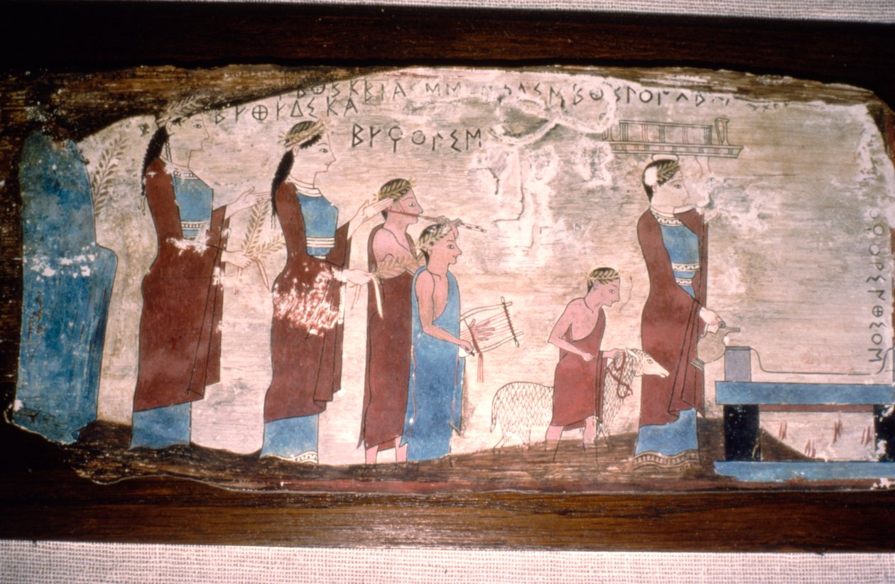 Görög zenészek áldozatnál, fára festve, Kr.e. 520-i.e. 500 alkotó: Unbekannt