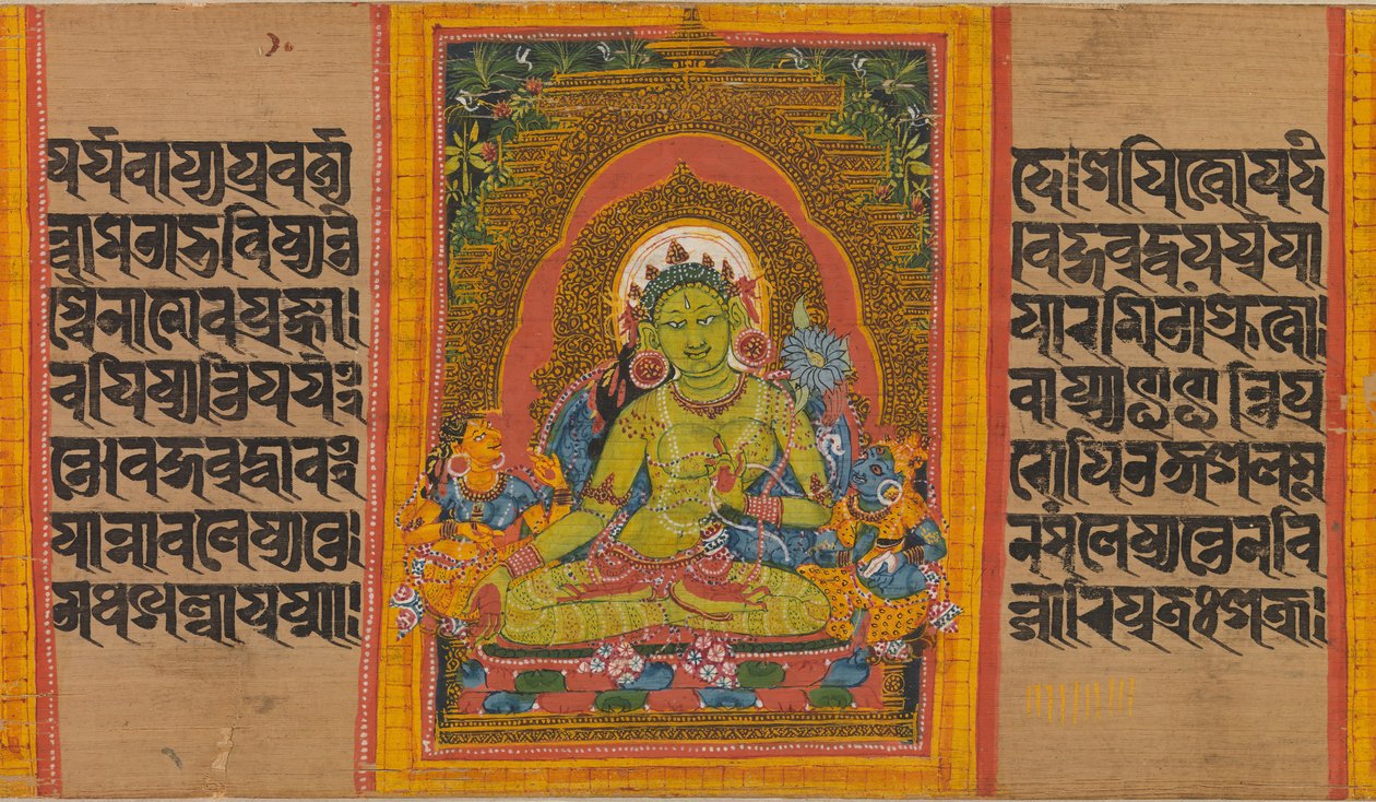 Zöld Tara, Folio from... A bölcsesség tökéletessége kézirat, 12. század eleje. alkotó: Unbekannt