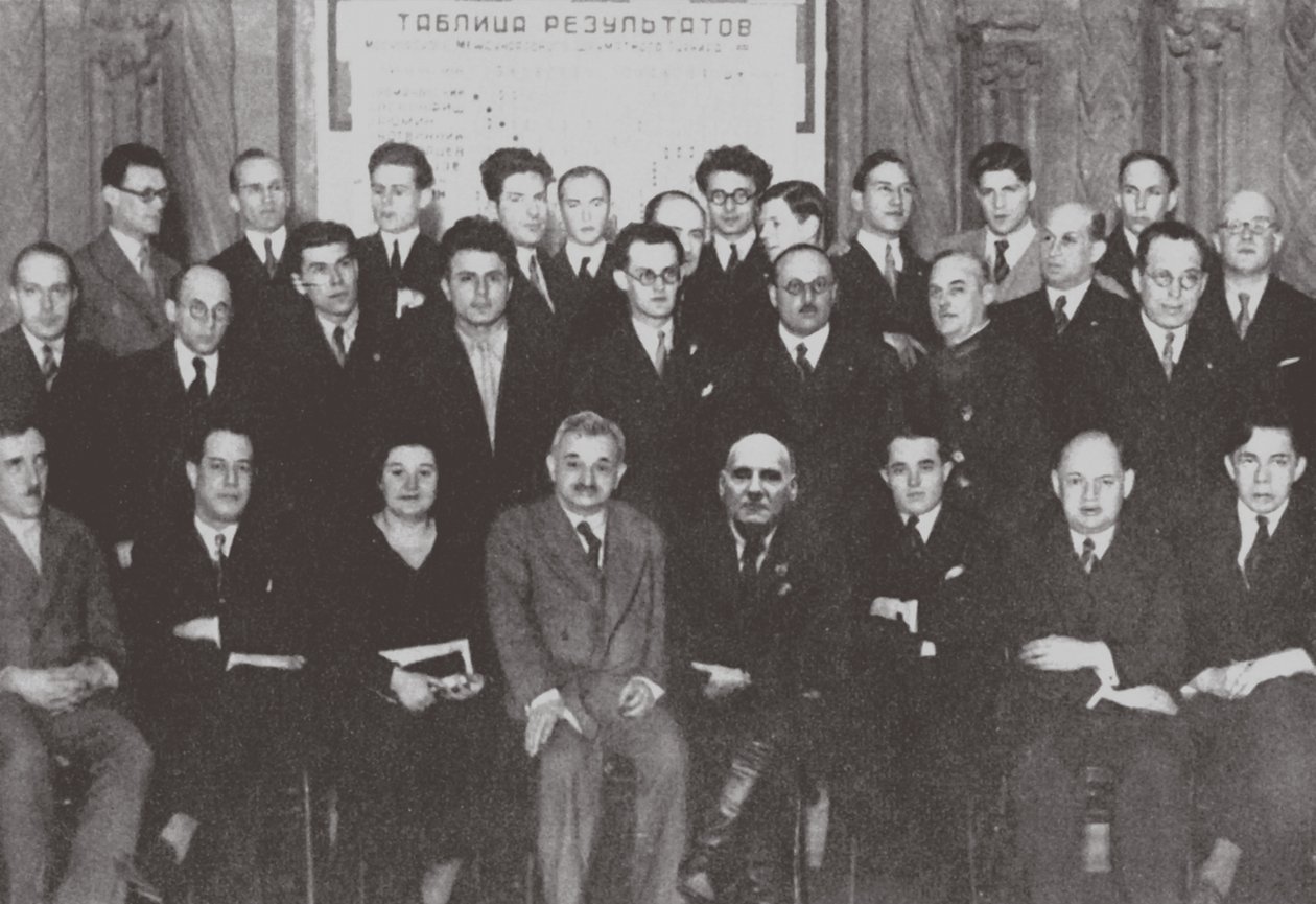 Csoportportré a második nemzetközi sakkverseny résztvevőiről, Moszkva 1935, 1935 alkotó: Unbekannt