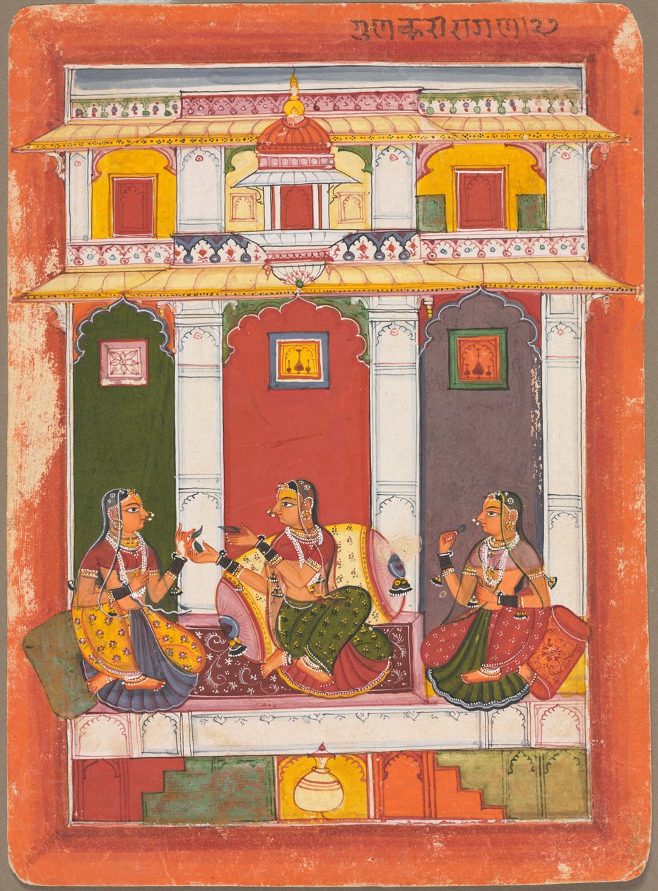 Gunakali Ragini, 1675-1725. alkotó: Unbekannt