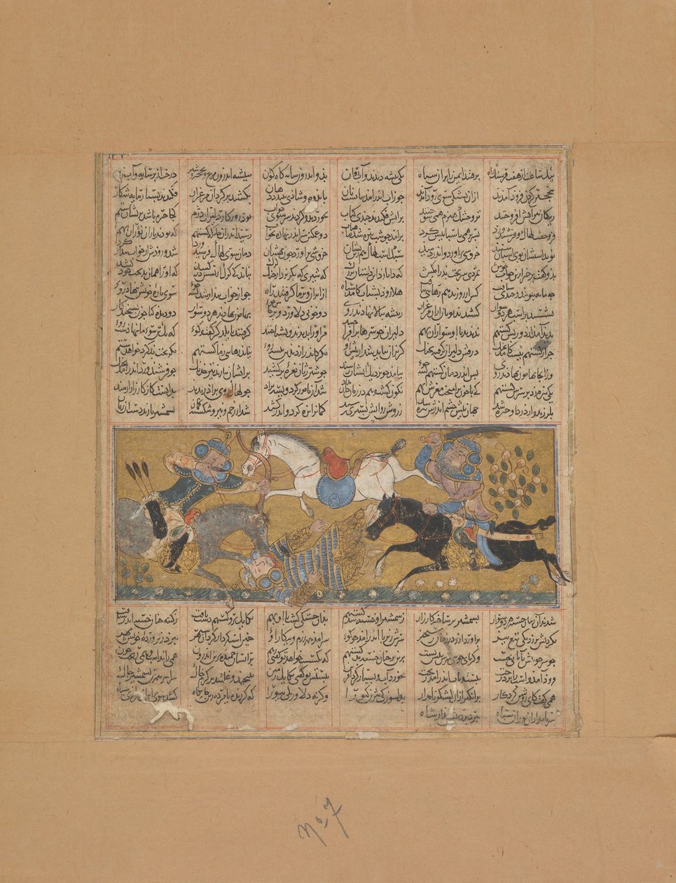 Gustaham megöli Lahhakot és Farshidvardot, Folio egy Shahnama Királyok Könyvéből, kb. 1300-30. alkotó: Unbekannt