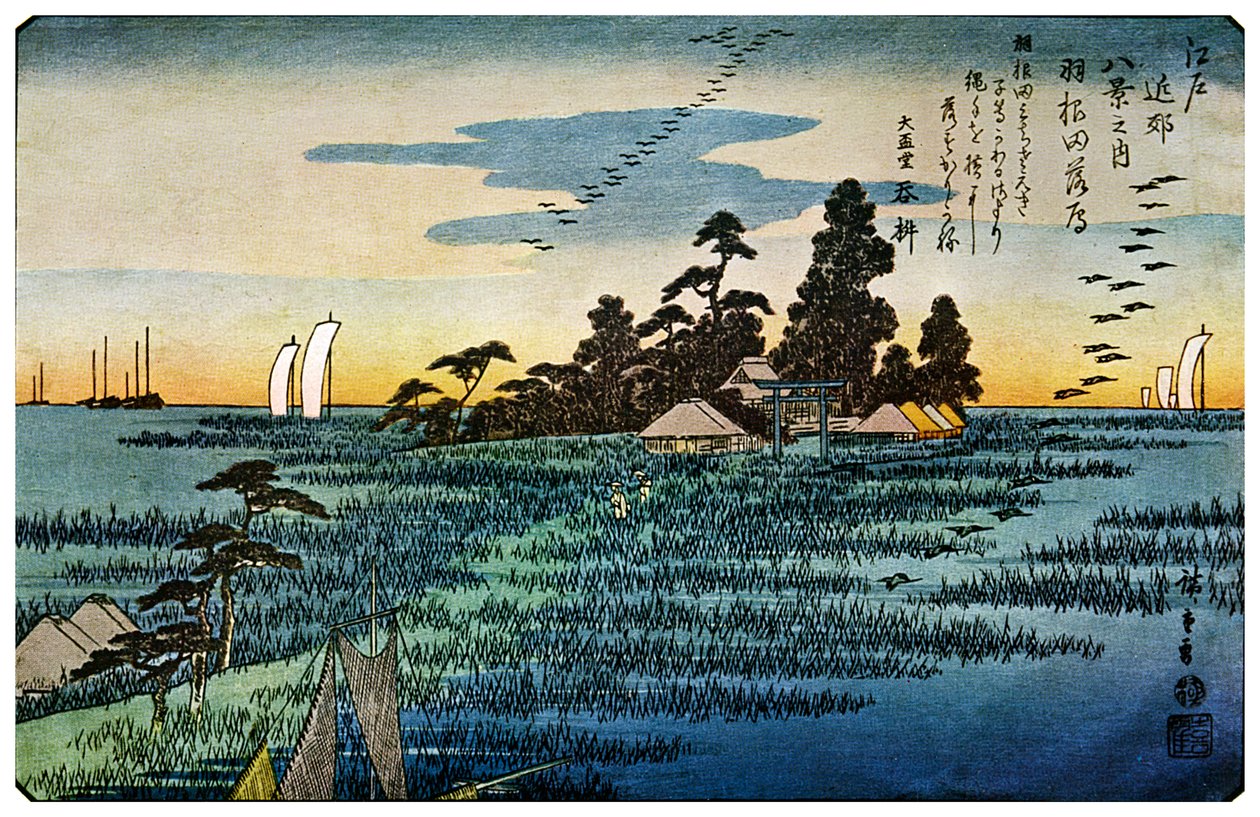 Haneda Rakugan Ese Fin g dicsérete Hanedánál, 1830-as évek 1925 alkotó: Unbekannt