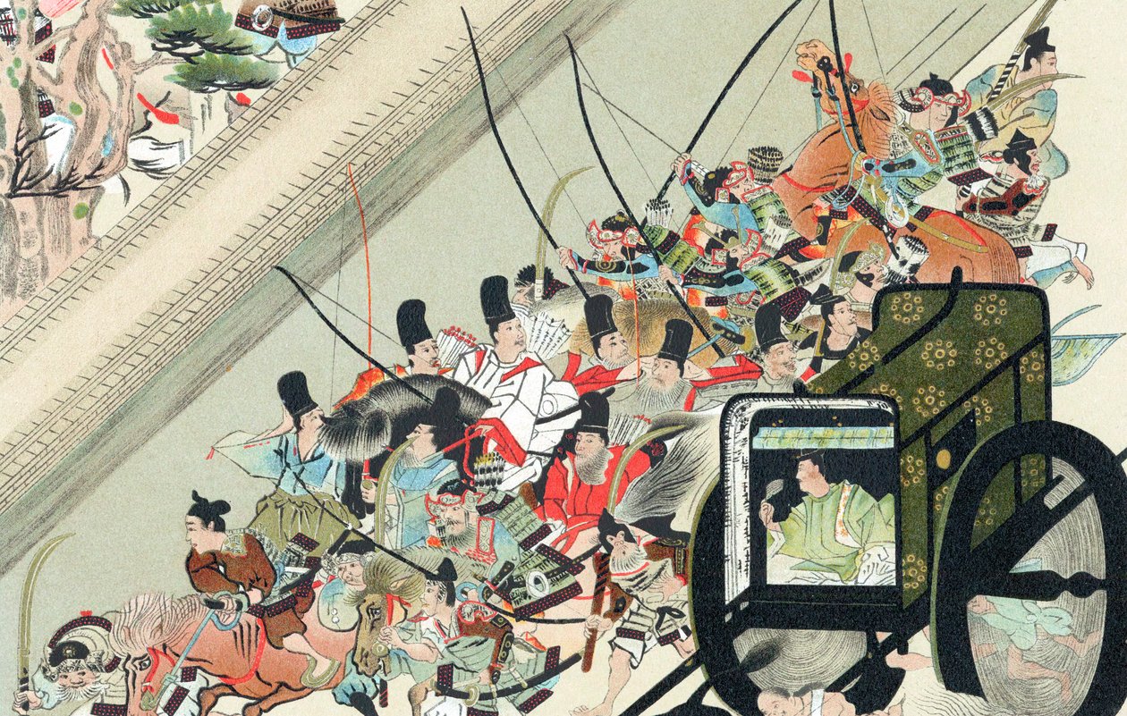 Peacetime Rebee sound, Japán, 1159 alkotó: Unbekannt