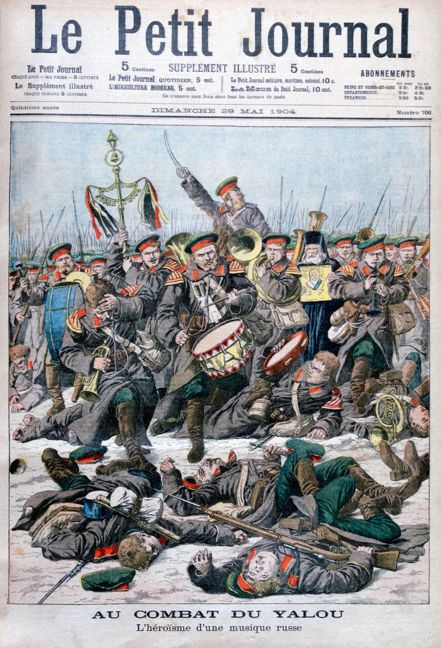 Egy orosz katonazenekar hősiessége, Yalu folyó csata, orosz-japán háború, 1904 alkotó: Unbekannt