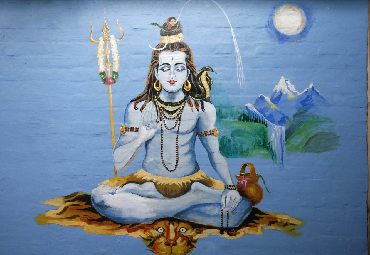 Hindu isten Shiva, London, Nagy-Britannia alkotó: Unbekannt