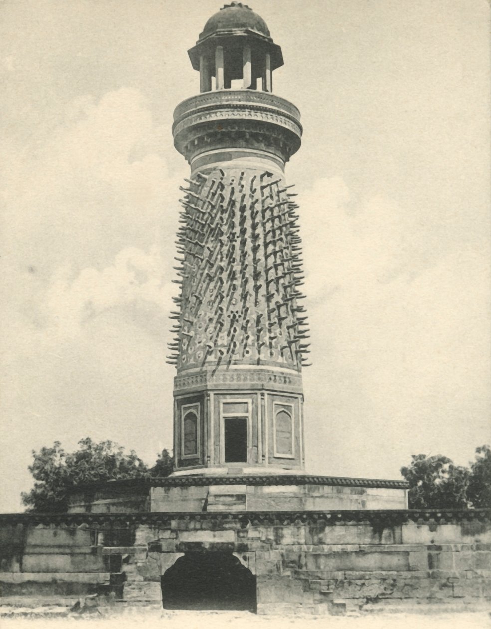 Hiran Minar vagy az elefánttorony, Fatehpur Sikri. Agra. alkotó: Unbekannt