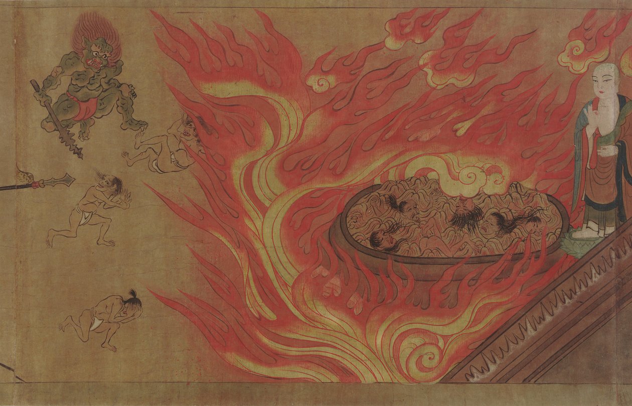A Yatadera nevű templom története, Muromachi-korszak, 1333-1573. alkotó: Unbekannt